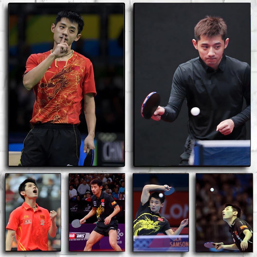 Table Tennis Zhang Jike - Tischtennis Zhang Jike Poster, Wandkunstdruck, dekoratives