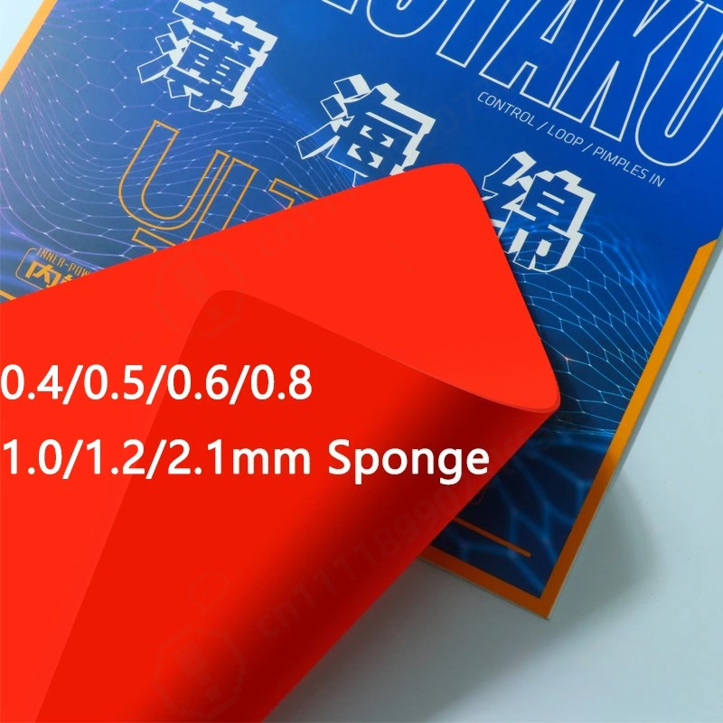 Table Tennis In Japanese - Ultradünner Tischtennis-Belag-Schwamm, zufällige Farbe, Blütenkirsche, japanischer