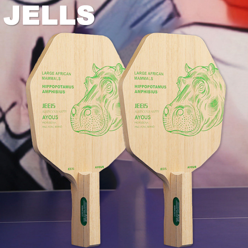 Table Tennis In Japanese - JEELS 1-lagiges Ayous Tischtennisschlägerblatt, sechseckig, japanische