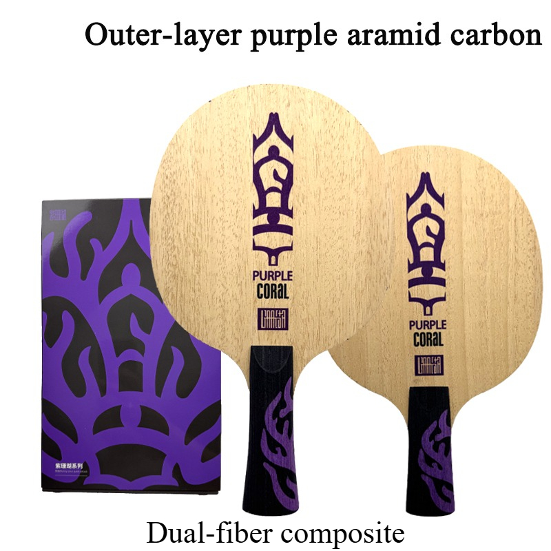 Table Tennis Racket - Meteor Purple Coral Tischtennisschläger Dual-Fiber-Composite 5