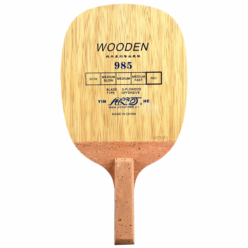 Table Tennis In Japanese - YINHE 985 Tischtennisschläger (5-lagiges Holz Fast