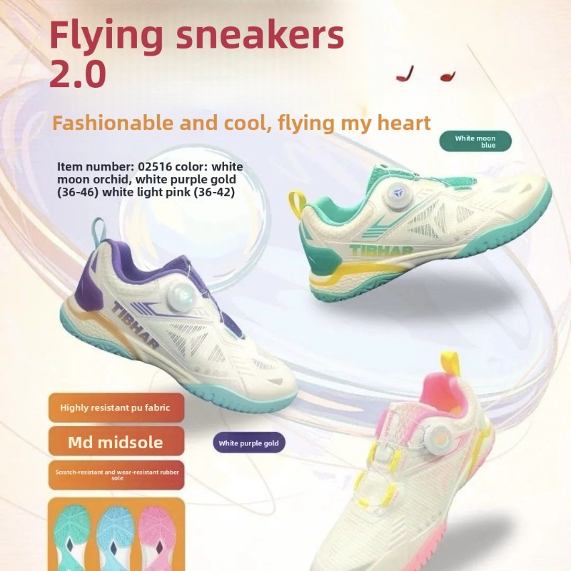 Table Tennis Loki - 2026TIBHAR Tischtennis-Sneaker Flying 2.0 Unisex Rutschfest,