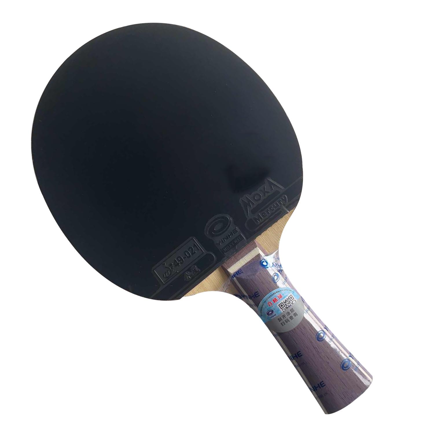 Pro Combo Schläger YINHE Purpl – Table Tennis Zhang Jike Bewertung und Preis