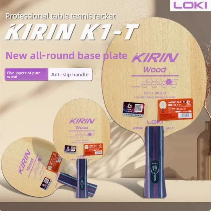 Thunder God Kirin K-1T Tischte – Table Tennis Loki Bewertung und Preis