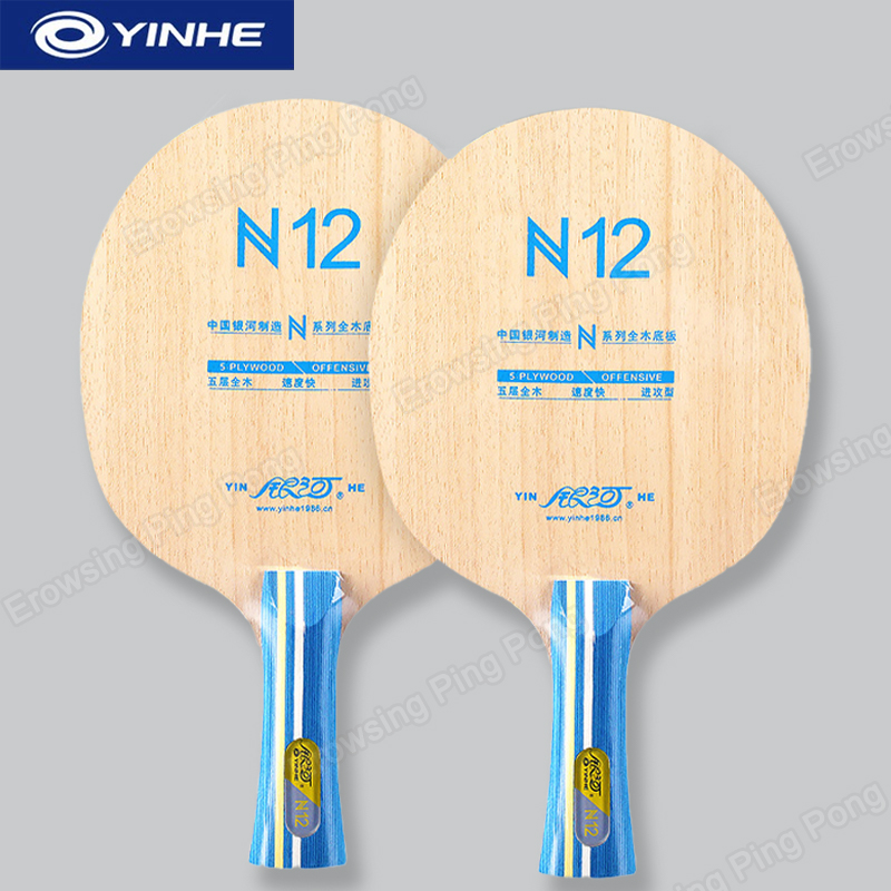 YINHE N12 5-Schicht Reines Hol – Table Tennis Racket Bewertung und Preis