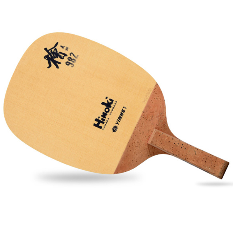 Yinhe Tischtennisschläger 982  – Table Tennis In Japanese Bewertung und Preis
