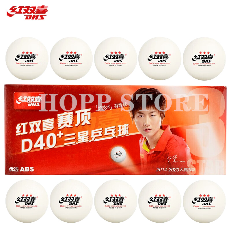 DHS 3-Sterne D40+ Tischtennisb – Table Tennis Olympics Bewertung und Preis