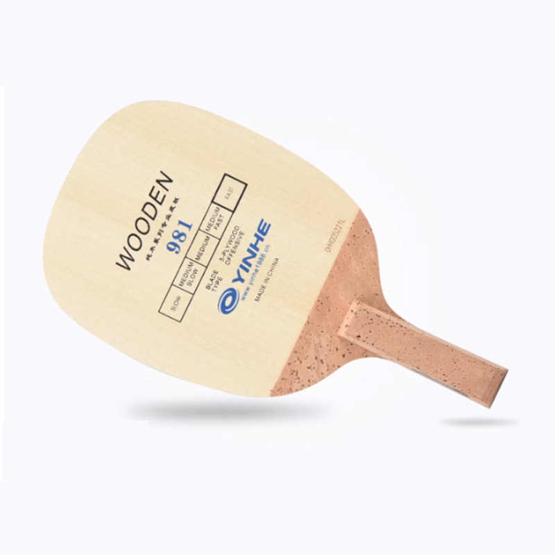 Yinhe 981 Tischtennisschläger  – Table Tennis In Japanese Bewertung und Preis