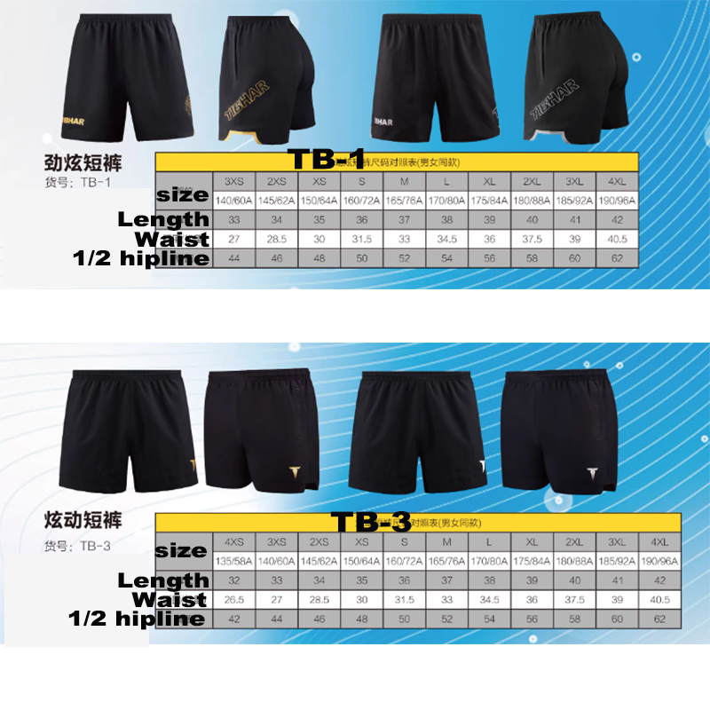 Tibhar Tischtennis-Shorts TB-1 – Table Tennis Olympics Bewertung und Preis