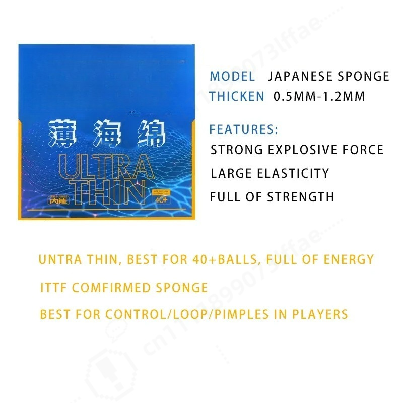 Ultradünner Tischtennis-Belag- – Table Tennis In Japanese Bewertung und Preis