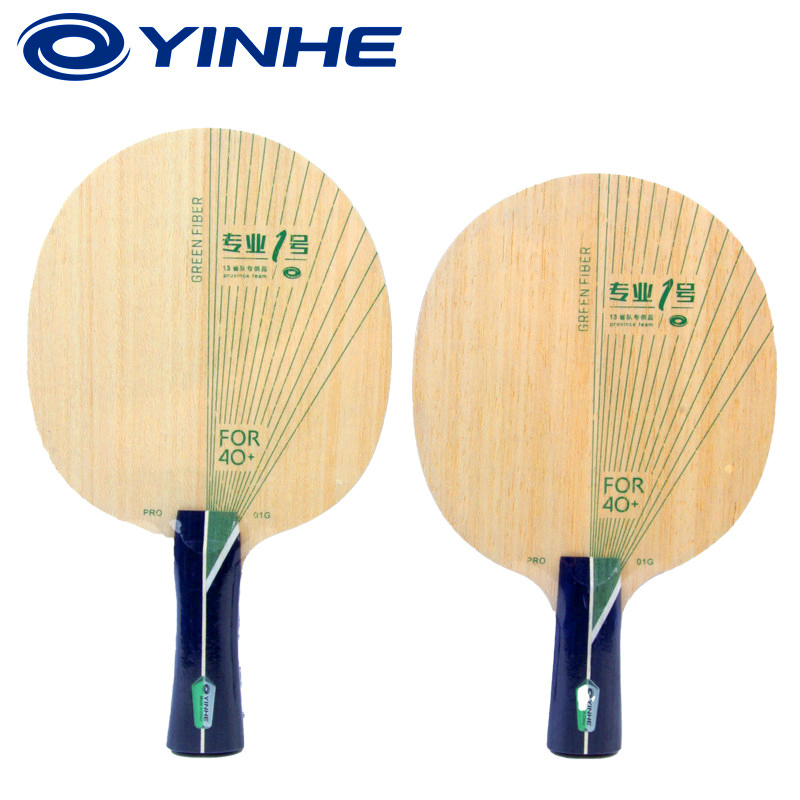YINHE PRO-01G Tischtennisschlä – Table Tennis Racket Bewertung und Preis