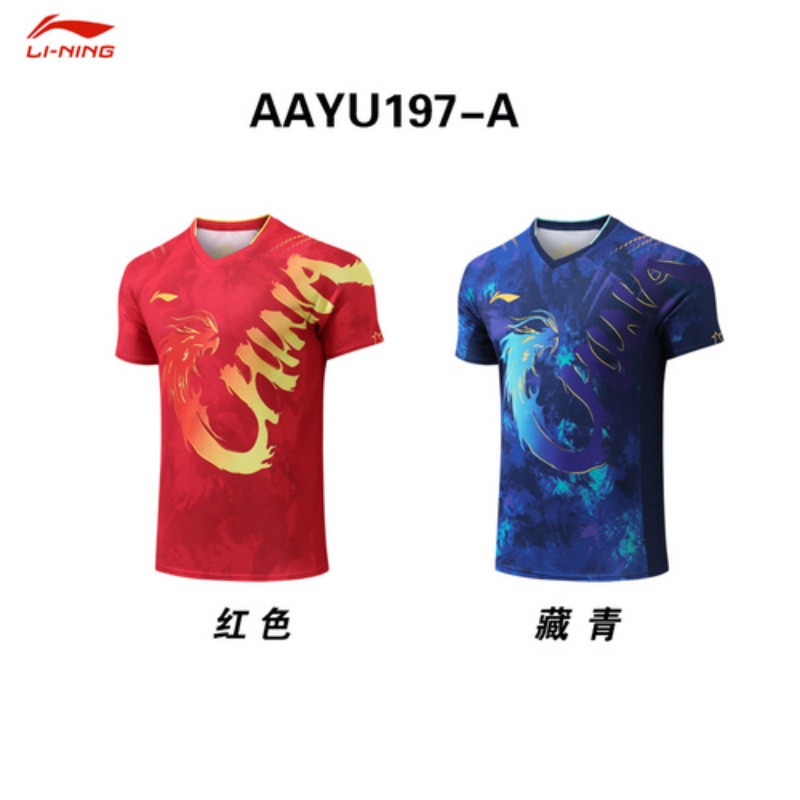 Paris neuer Tischtennis-Drache – Table Tennis Zhang Jike Bewertung und Preis