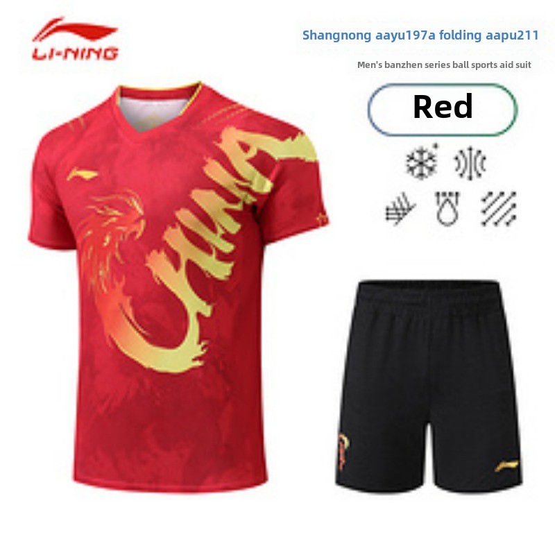 Paris neuer Tischtennis-Drache – Table Tennis Zhang Jike Bewertung und Preis