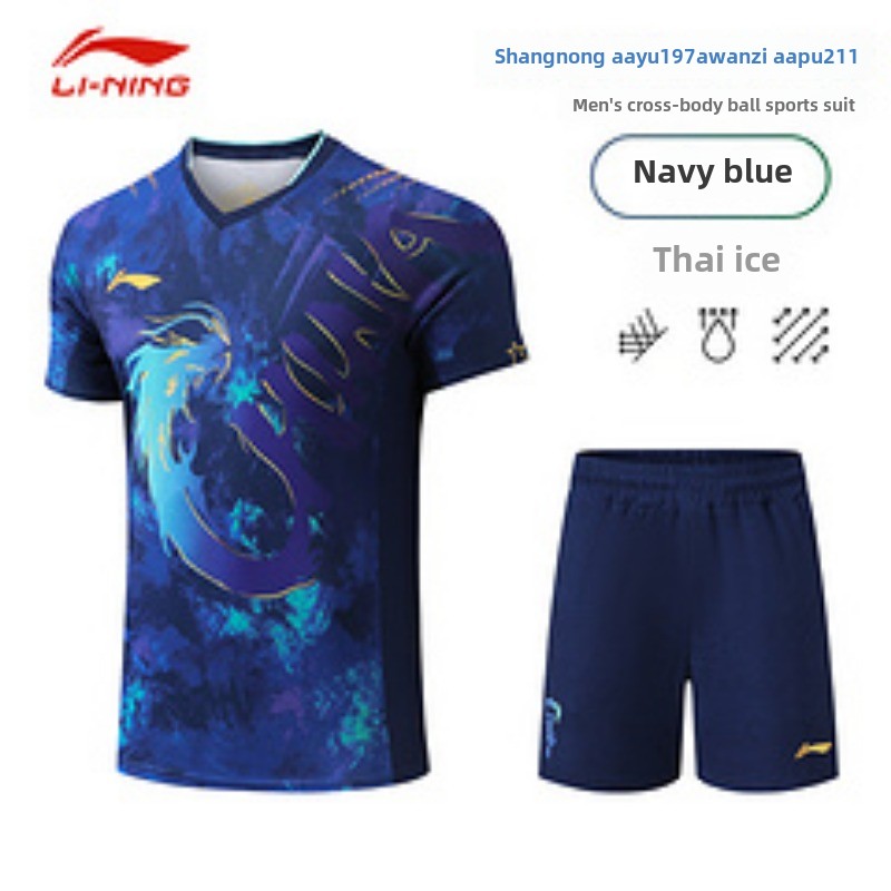 Paris neuer Tischtennis-Drache – Table Tennis Zhang Jike Bewertung und Preis