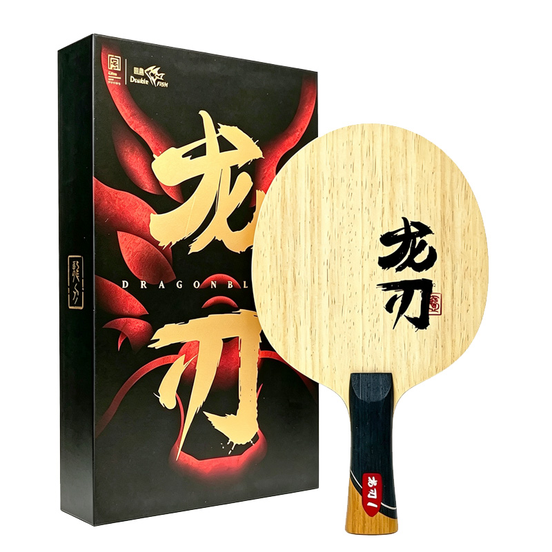 DOUBLE FISH Dragon Blade 1 Tis – Table Tennis Zhang Jike Bewertung und Preis