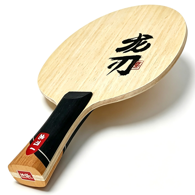 DOUBLE FISH Dragon Blade 1 Tis – Table Tennis Zhang Jike Bewertung und Preis