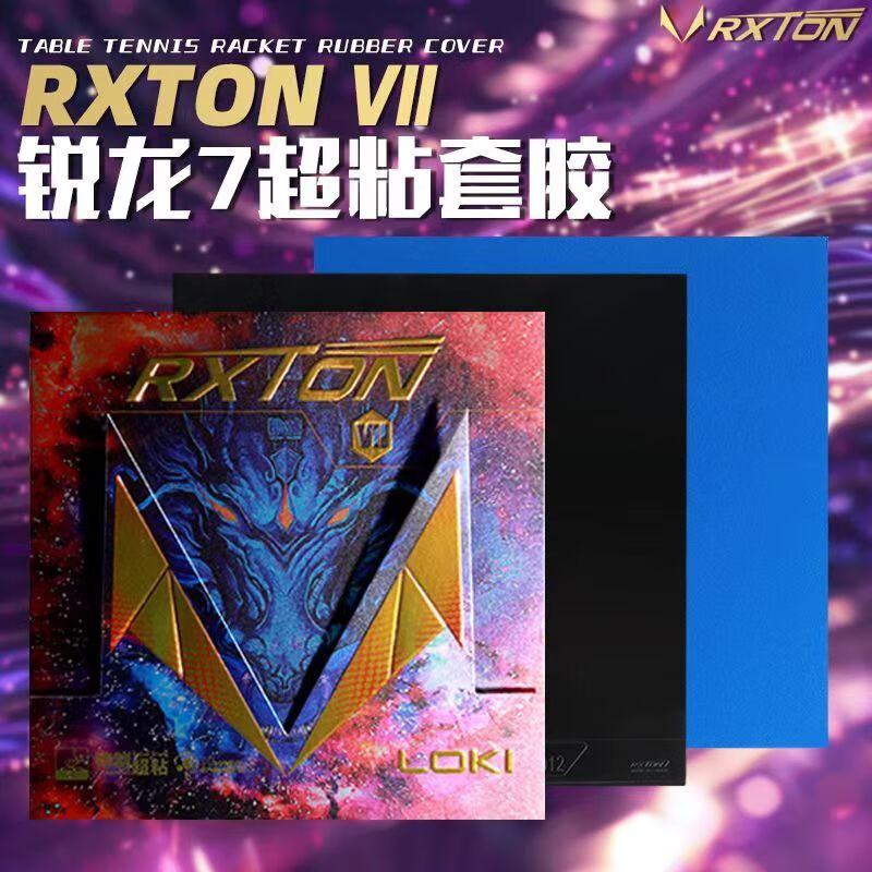 Neuer LOKI RXTON 7 Tischtennis – Table Tennis Loki Bewertung und Preis