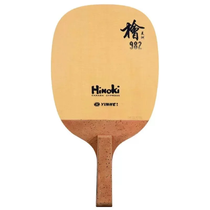 Original YINHE 982 Japanisches – Table Tennis In Japanese Bewertung und Preis