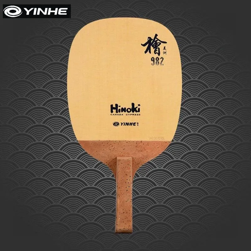 Original YINHE 982 Japanisches – Table Tennis In Japanese Bewertung und Preis