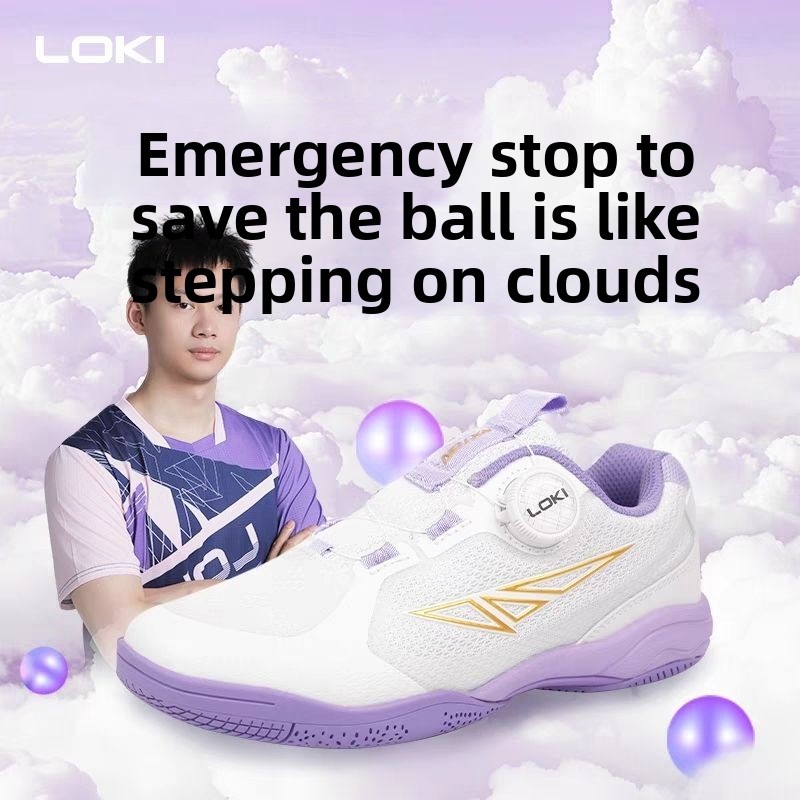 LOKI Tischtennisschuhe Ryzen 3 – Table Tennis Loki Bewertung und Preis