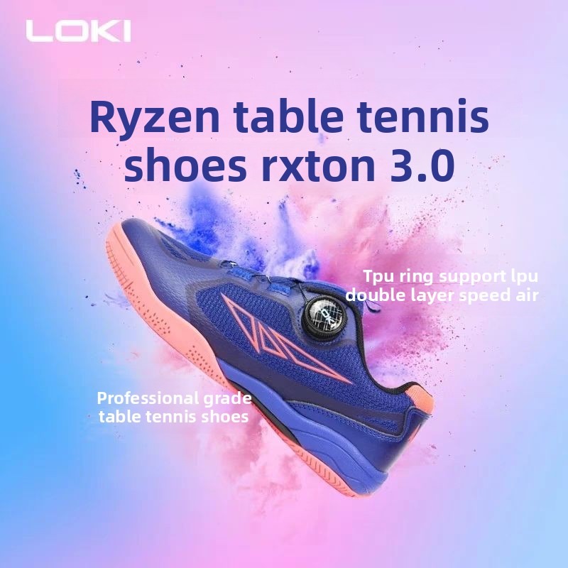 LOKI Tischtennisschuhe Ryzen 3 – Table Tennis Loki Bewertung und Preis