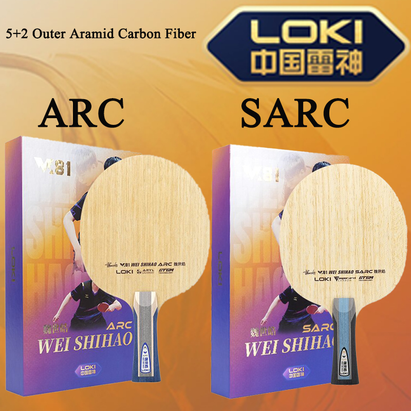 Neue LOKI W81 Serie ARC SARC T – Table Tennis Loki Bewertung und Preis