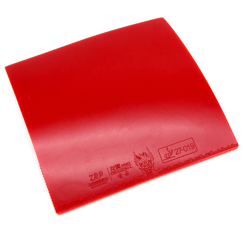 729 Friendship DRAGON L PRO Ti – Table Tennis Zhang Jike Bewertung und Preis